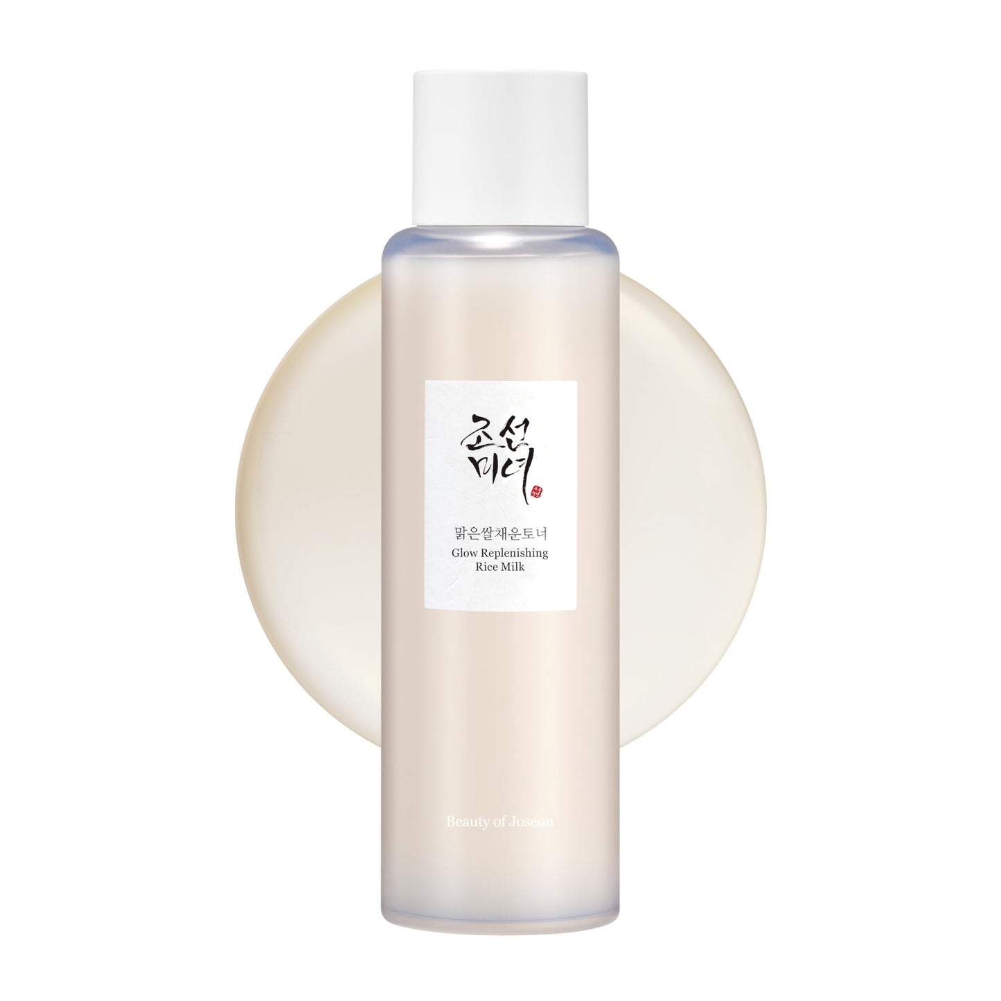 BEAUTY OF JOSEON- Leche de arroz regeneradora de brillo. 150ml